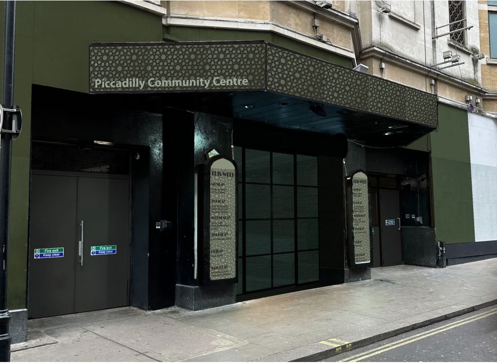 Trocadero Community Centre